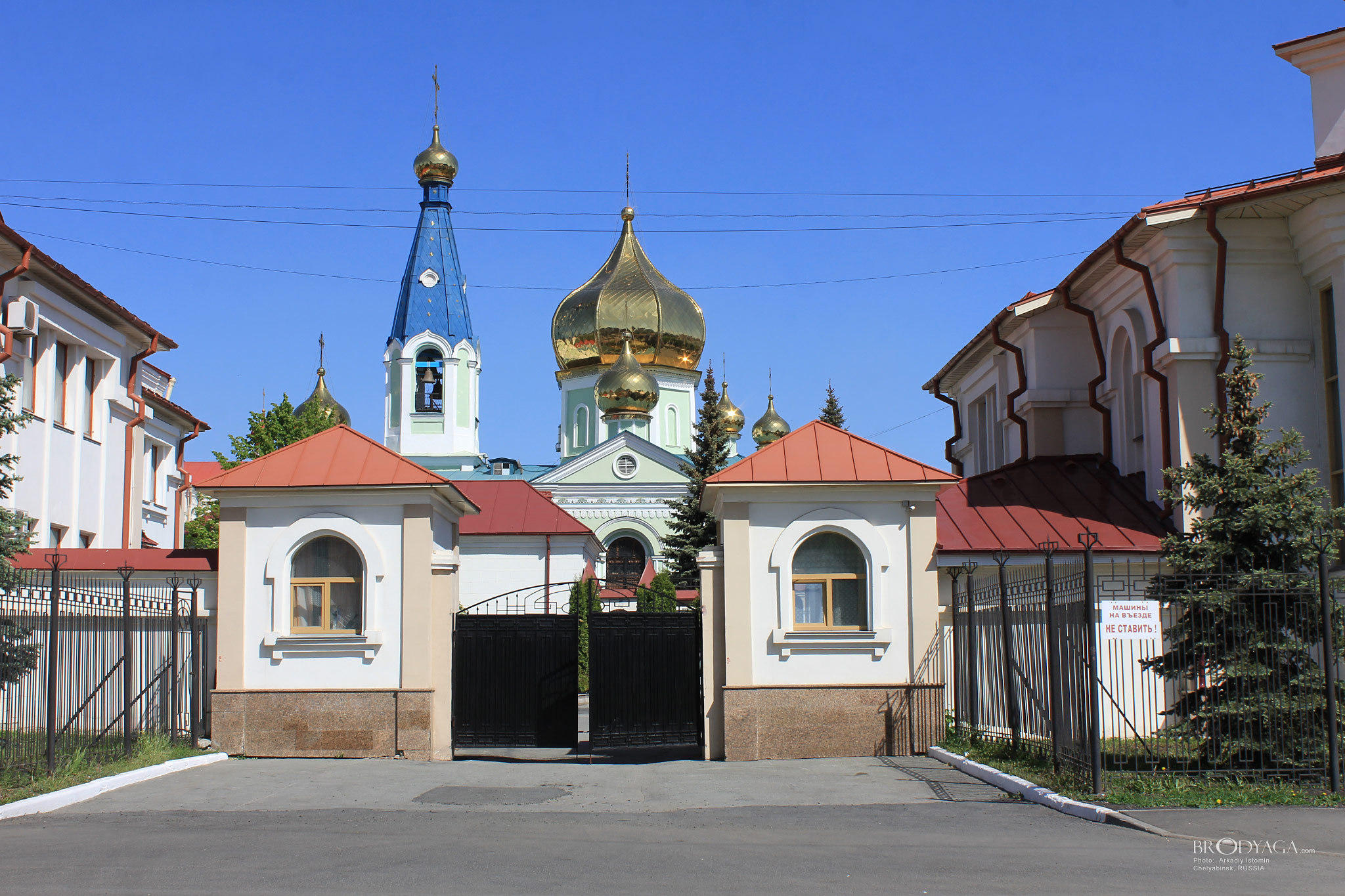 Свято-Симеоновский кафедральный собор, Кыштымская 32, Челябинск (Chelyabinsk)